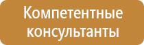назначение пожарных рукавов рукавного оборудования и стволов